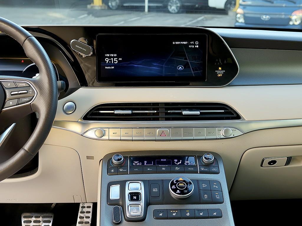 HYUNDAI Palisade 2021 Blanco - Importación desde Corea - HF Imports Iquique - Foto 8