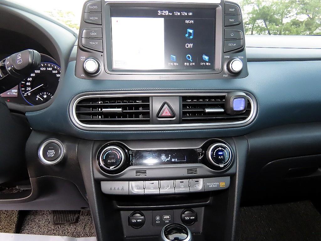 HYUNDAI Kona 2018 - Importación desde Corea - HF Imports Iquique - Foto 14