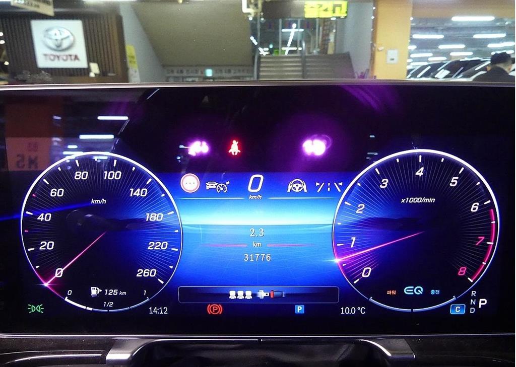 Mercedes Benz S Class - Vista 6