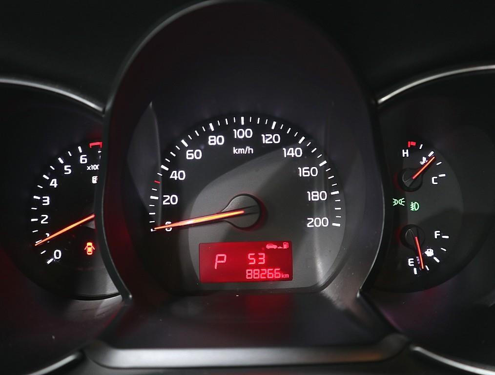 KIA Morning - Vista 7