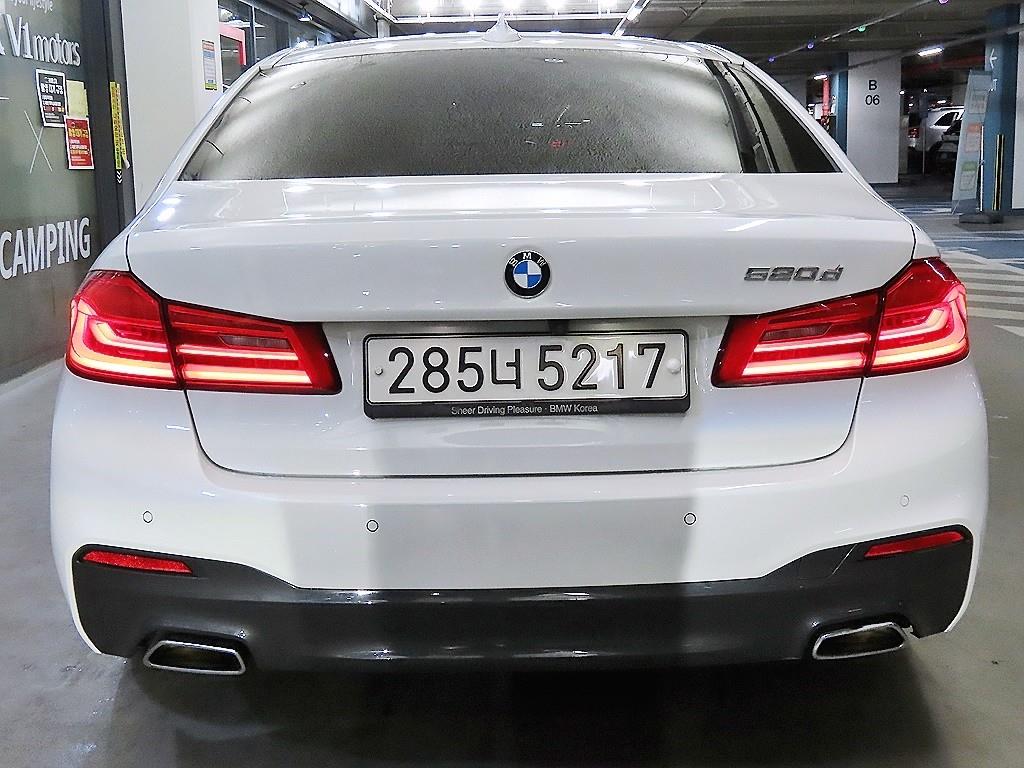 BMW 5 Series - Vista 5