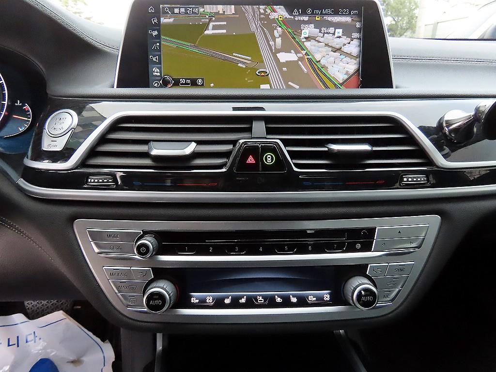 BMW 7 Series 2017 Blanco - Importación desde Corea - HF Imports Iquique - Foto 14