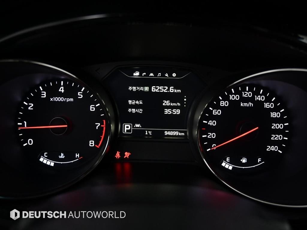 KIA Carnival - Vista 8