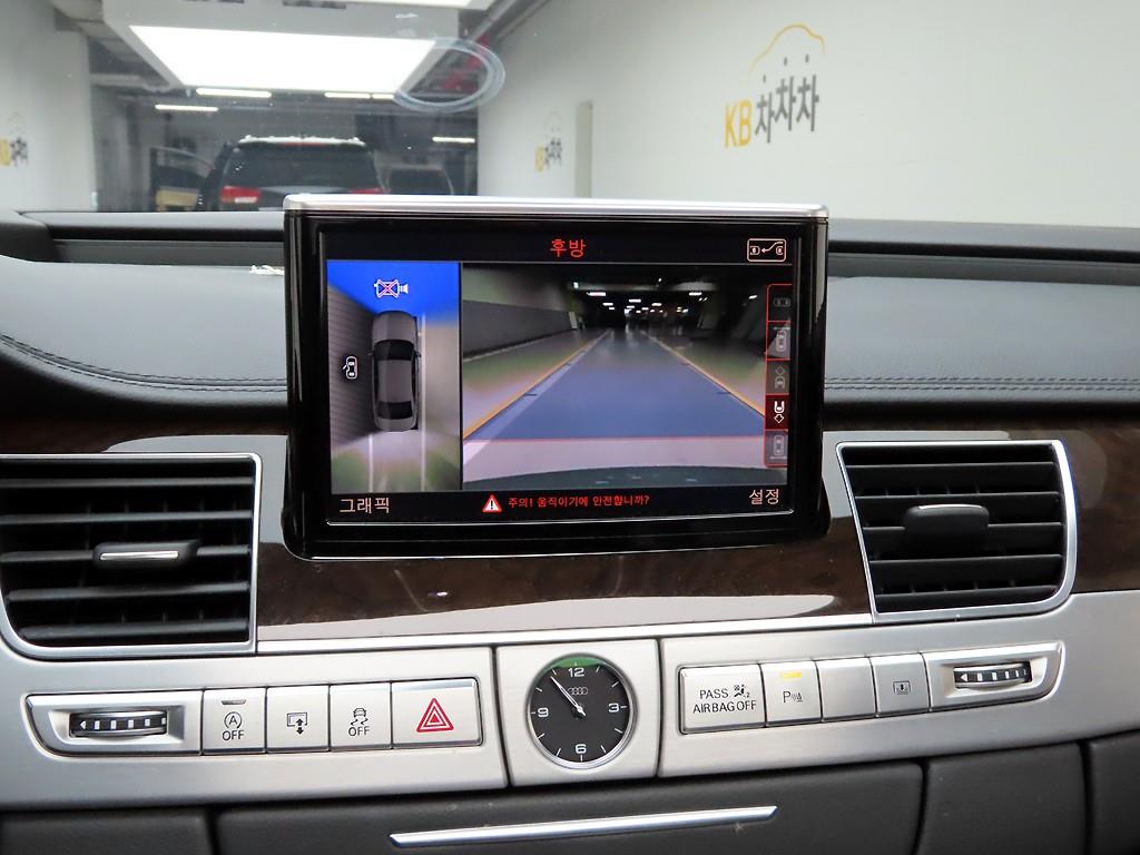 Audi A8 2015 - Importación desde Corea - HF Imports Iquique - Foto 15