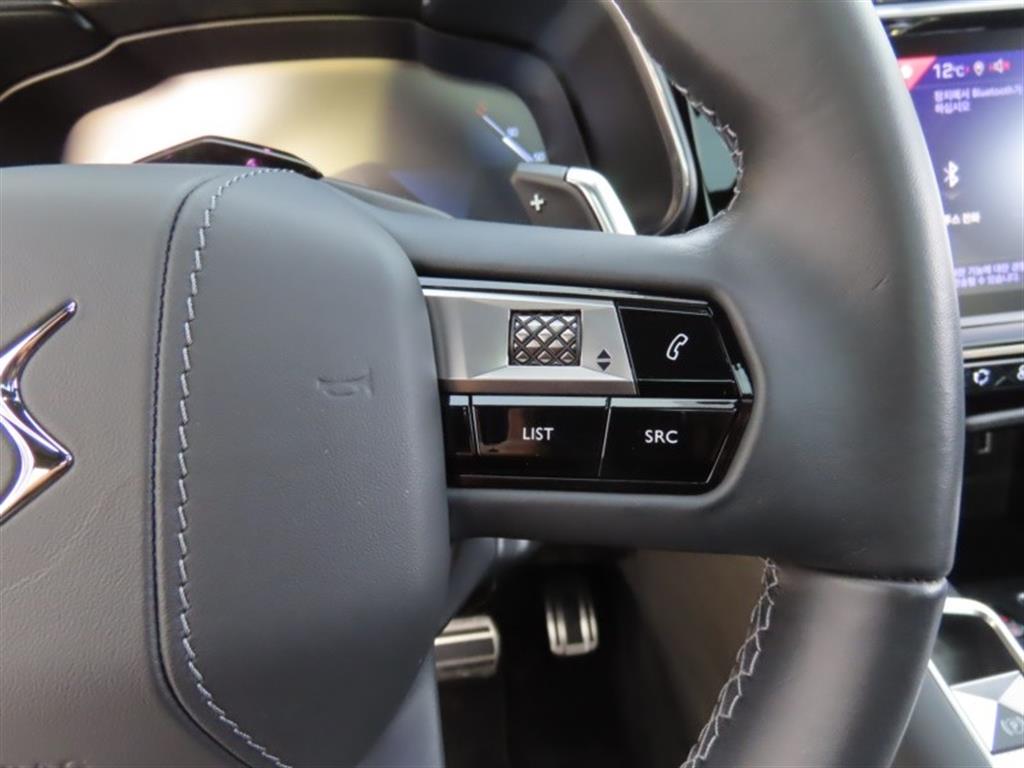 Citroen DS7 2022 Gris - Importación desde Corea - HF Imports Iquique - Foto 11