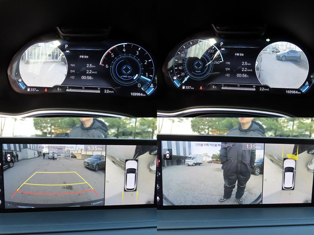 Genesis GV80 2020 Gris - Importación desde Corea - HF Imports Iquique - Foto 18