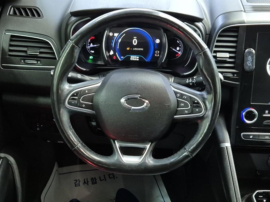 SAMSUNG QM6 - Vista 8