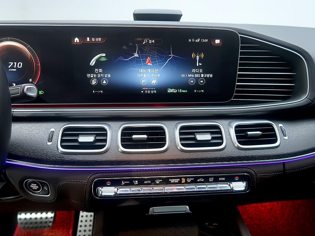 Mercedes Benz GLS Class 2023 Negro - Importación desde Corea - HF Imports Iquique - Foto 9