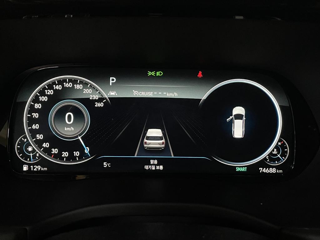 HYUNDAI Palisade - Vista 6