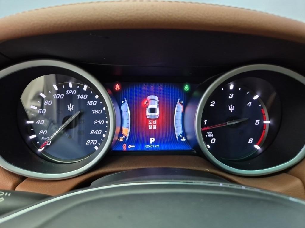 Maserati Ghibli - Vista 6