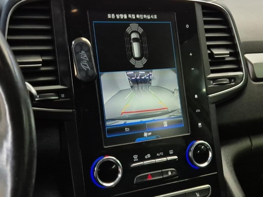 SAMSUNG QM6 2020 Gris - Importación desde Corea - HF Imports Iquique - Foto 14