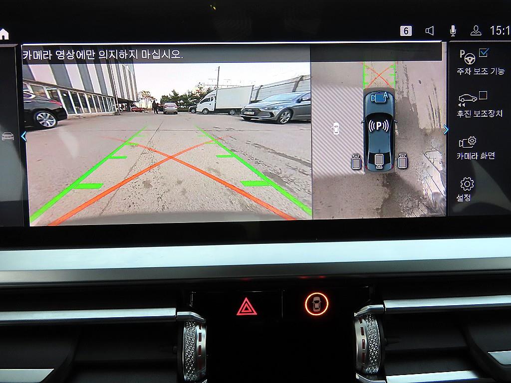 BMW 3 series 2021 Gris - Importación desde Corea - HF Imports Iquique - Foto 15