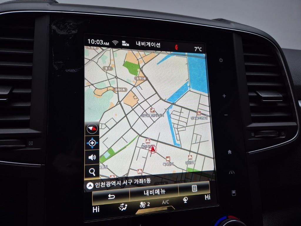 SAMSUNG QM6 2021 Blanco - Importación desde Corea - HF Imports Iquique - Foto 13