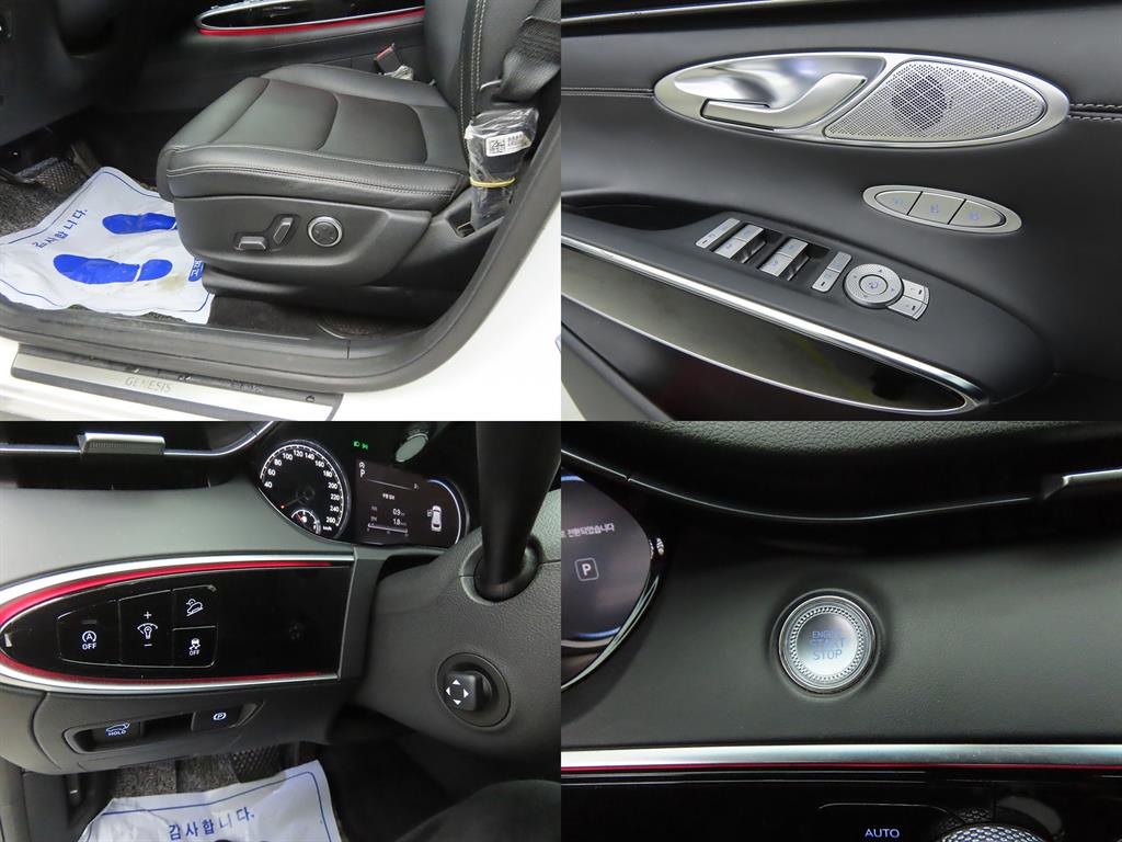 Genesis GV70 2021 Blanco - Importación desde Corea - HF Imports Iquique - Foto 18