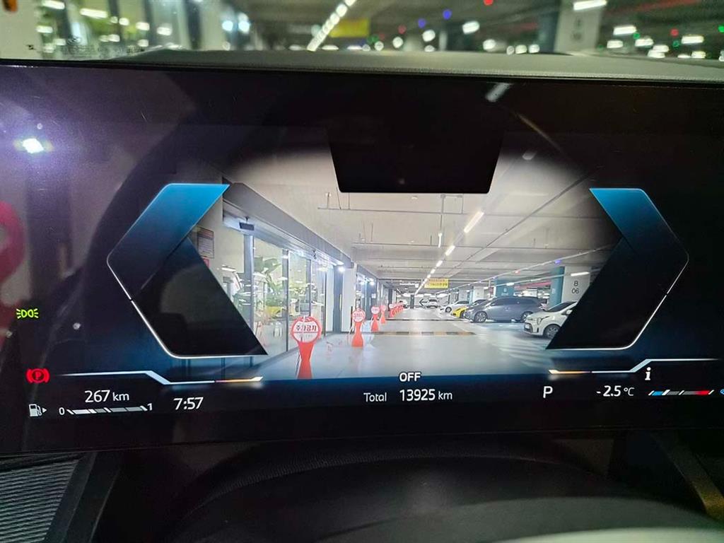 BMW 5 Series 2024 - Importación desde Corea - HF Imports Iquique - Foto 13