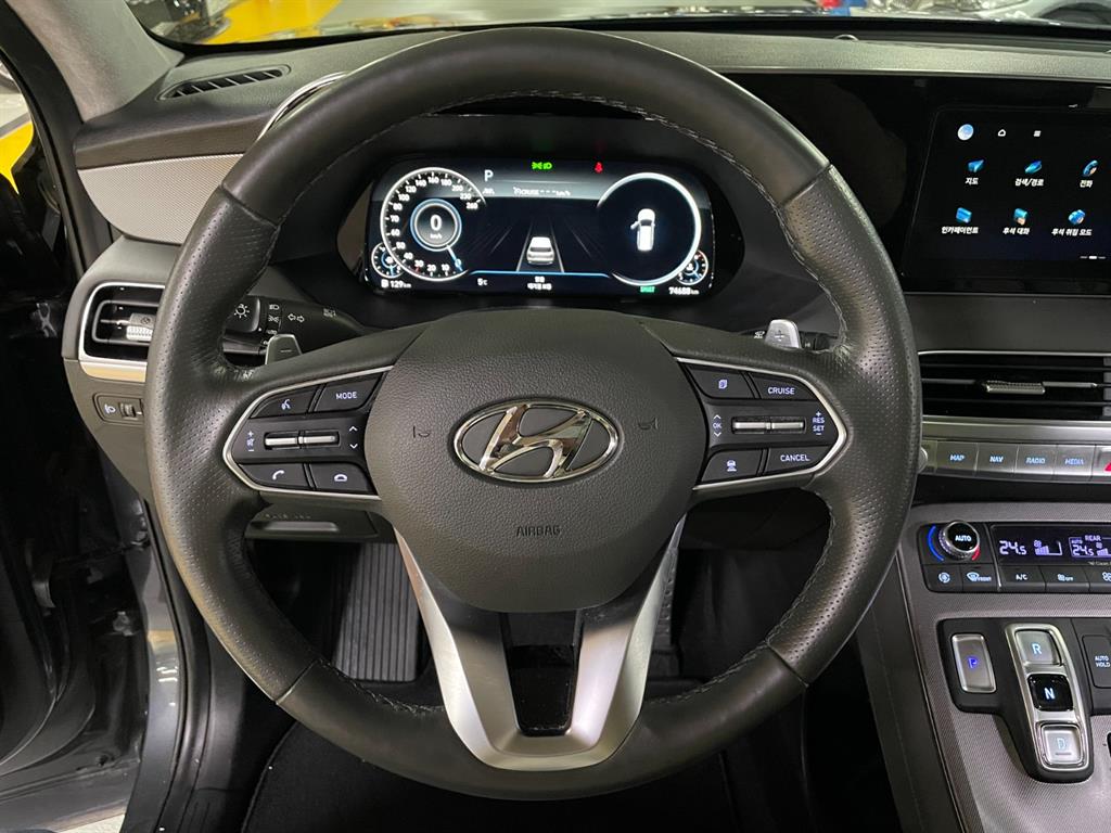 HYUNDAI Palisade 2022 Gris - Importación desde Corea - HF Imports Iquique - Foto 20