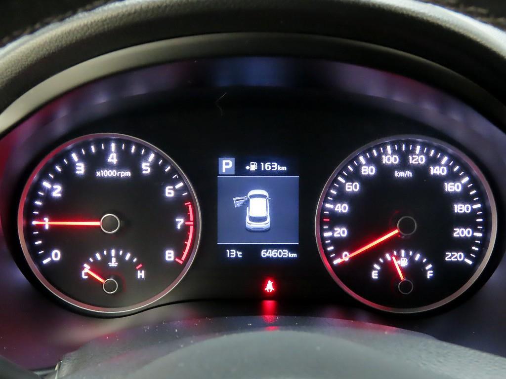 KIA Stonic - Vista 5