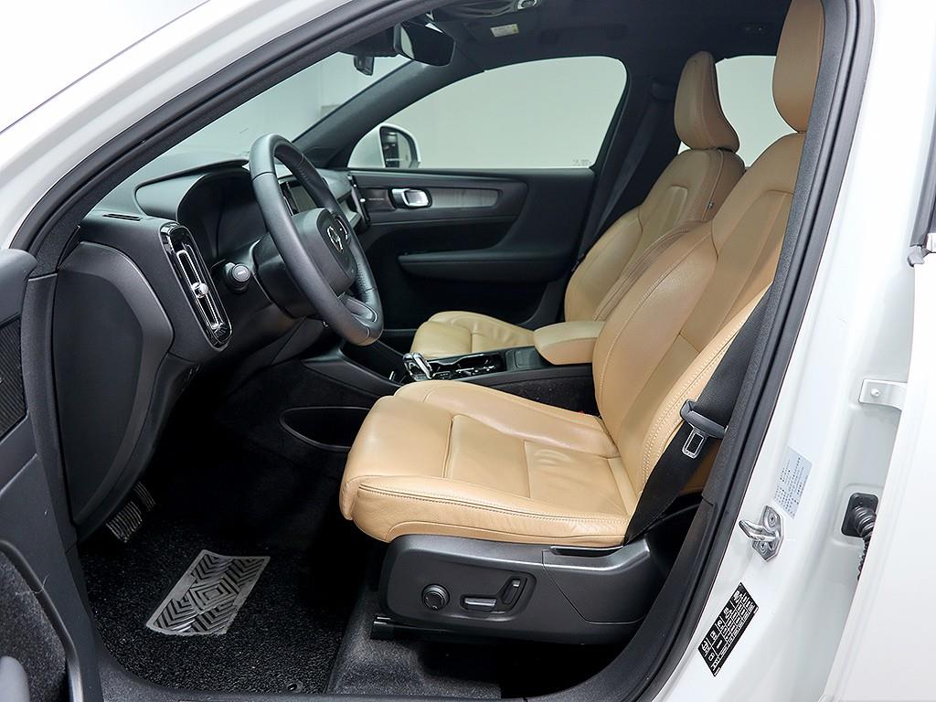 Volvo XC40 2021 Blanco - Importación desde Corea - HF Imports Iquique - Foto 11