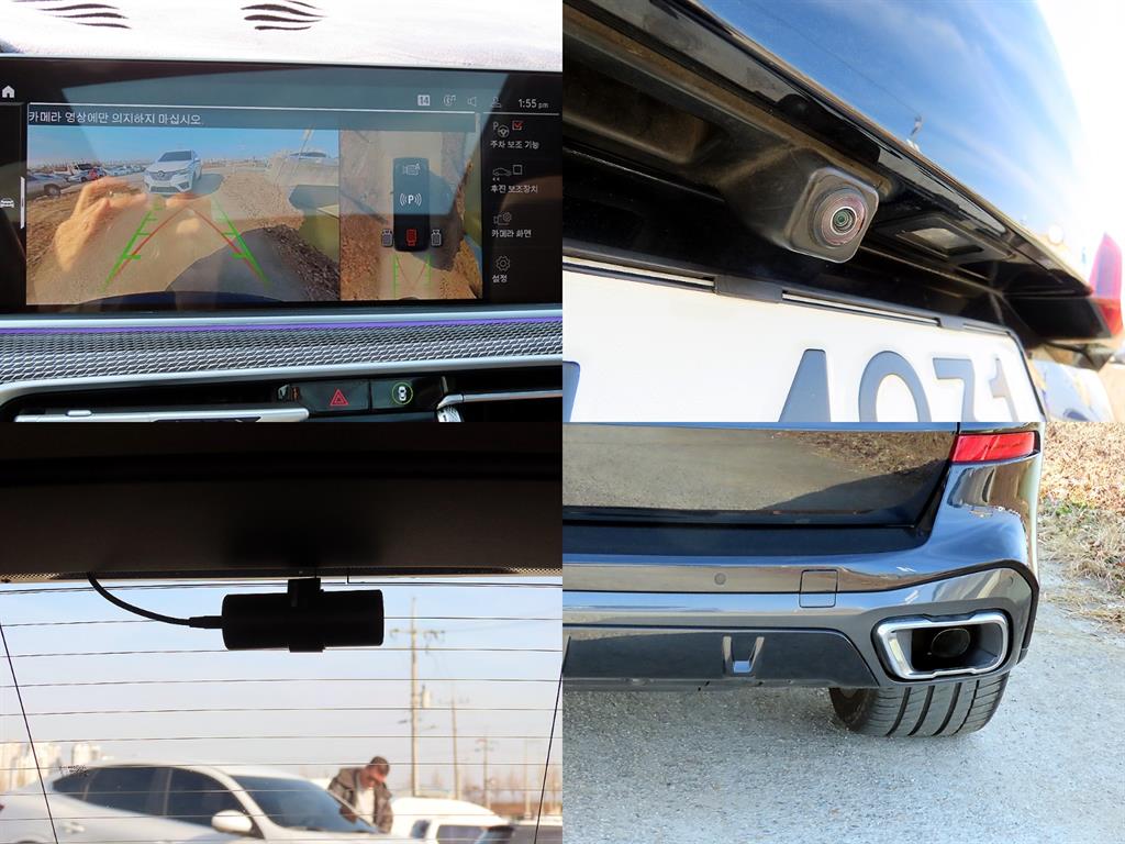 BMW X5 2022 Negro - Importación desde Corea - HF Imports Iquique - Foto 18