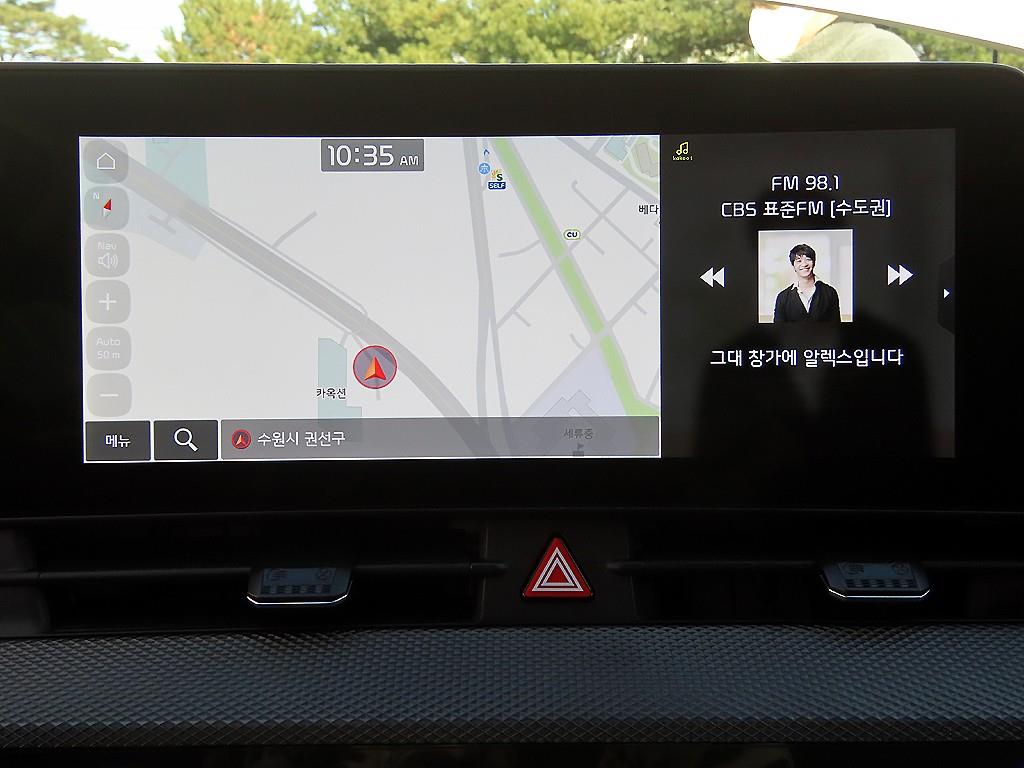 KIA Sportage 2022 Blanco - Importación desde Corea - HF Imports Iquique - Foto 14