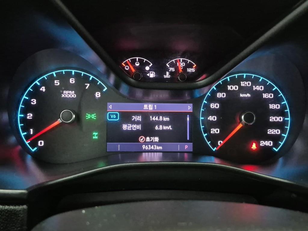 Chevrolet ?Colorado - Vista 7