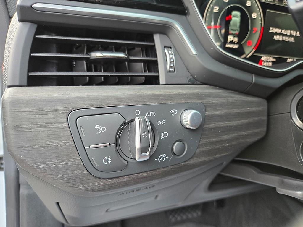 Audi A5 2023 Blanco - Importación desde Corea - HF Imports Iquique - Foto 13