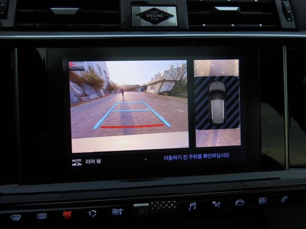 Citroen DS7 2022 Gris - Importación desde Corea - HF Imports Iquique - Foto 9