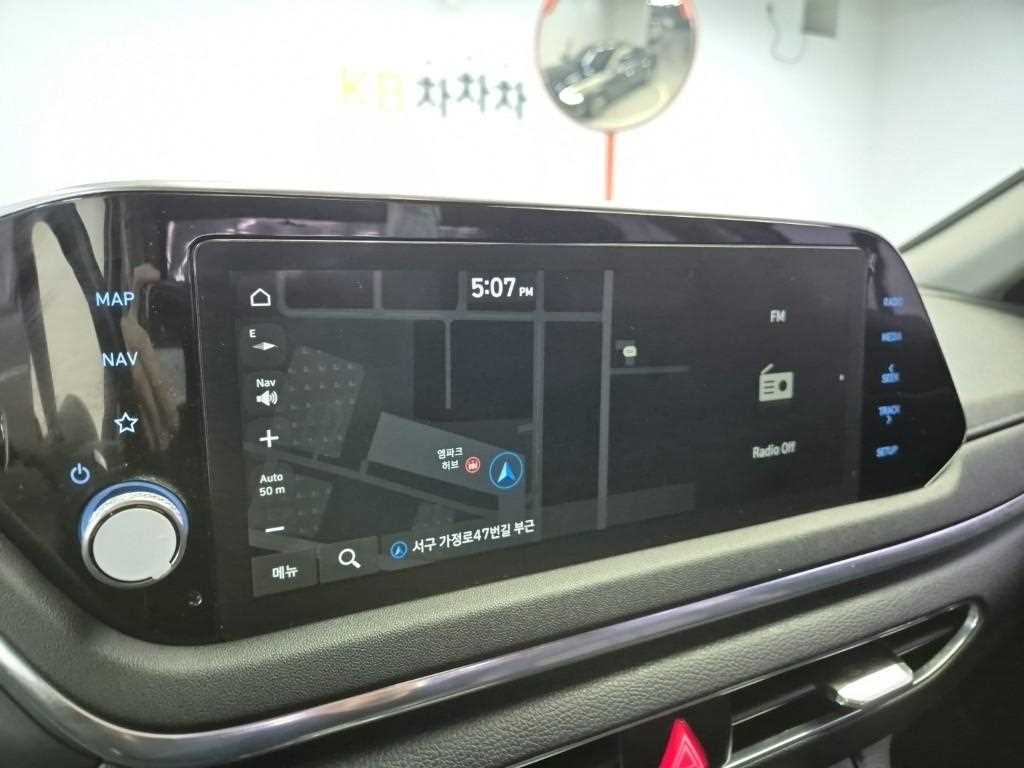 HYUNDAI Sonata 2021 Gris - Importación desde Corea - HF Imports Iquique - Foto 13