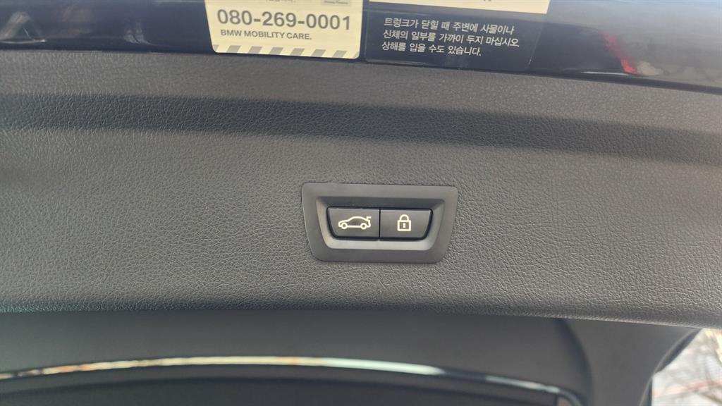 BMW Gran Turismo - Vista 5