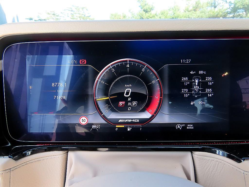 Mercedes Benz G Class (G Wagen) - Vista 9