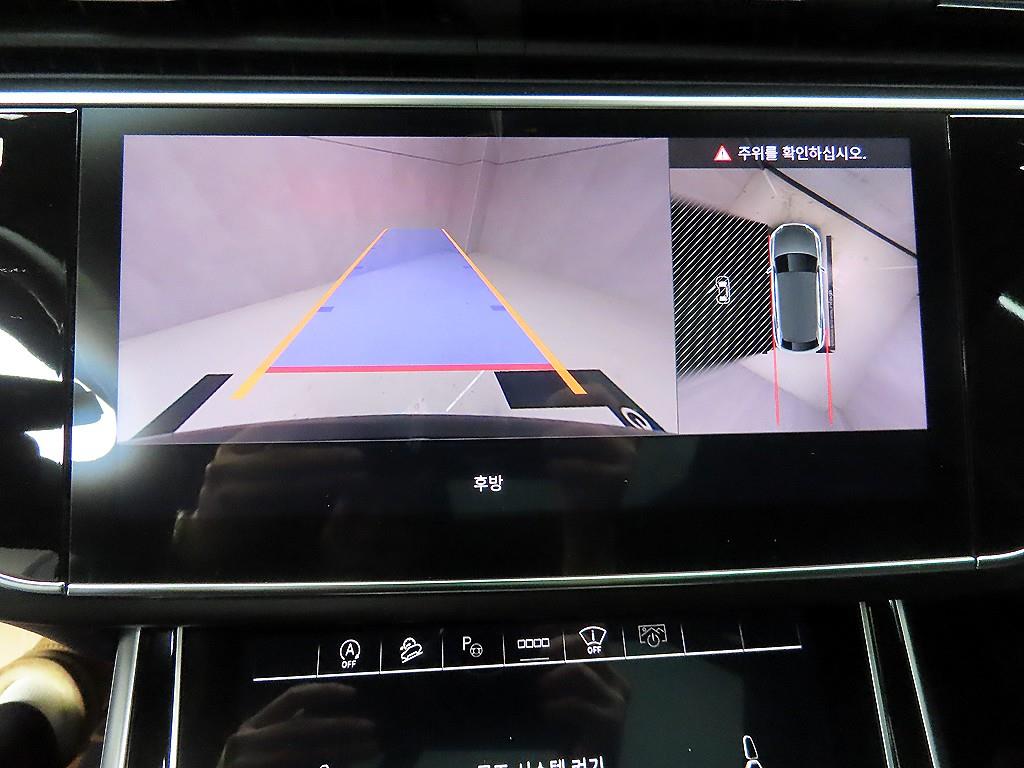 Audi Q8 2023 Negro - Importación desde Corea - HF Imports Iquique - Foto 15