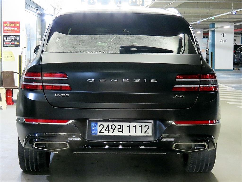 Genesis GV80 - Vista 5