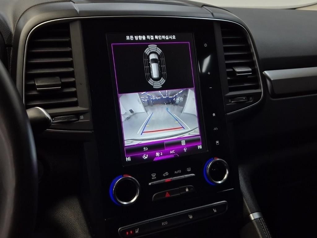 SAMSUNG QM6 - Vista 12