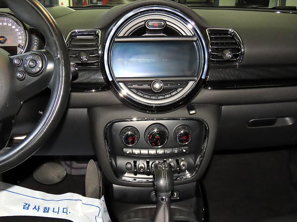 Mini Clubman - Vista 11