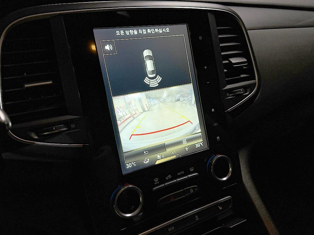 SAMSUNG SM6 2016 Blanco - Importación desde Corea - HF Imports Iquique - Foto 14