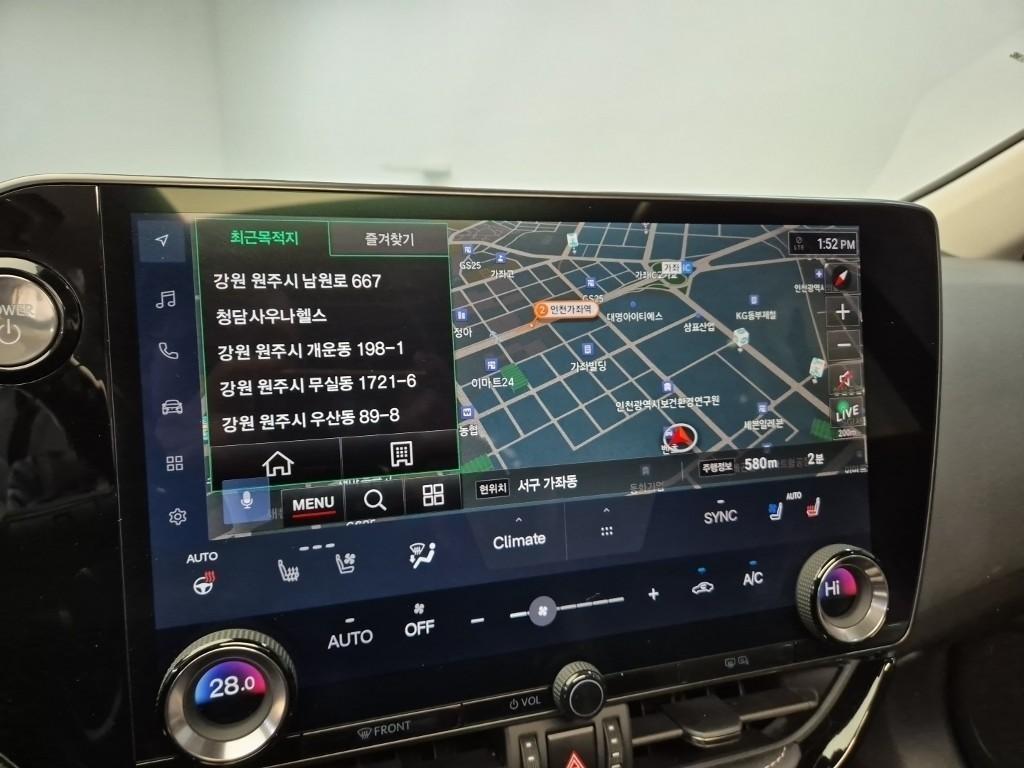 Lexus NX 2022 Blanco - Importación desde Corea - HF Imports Iquique - Foto 14