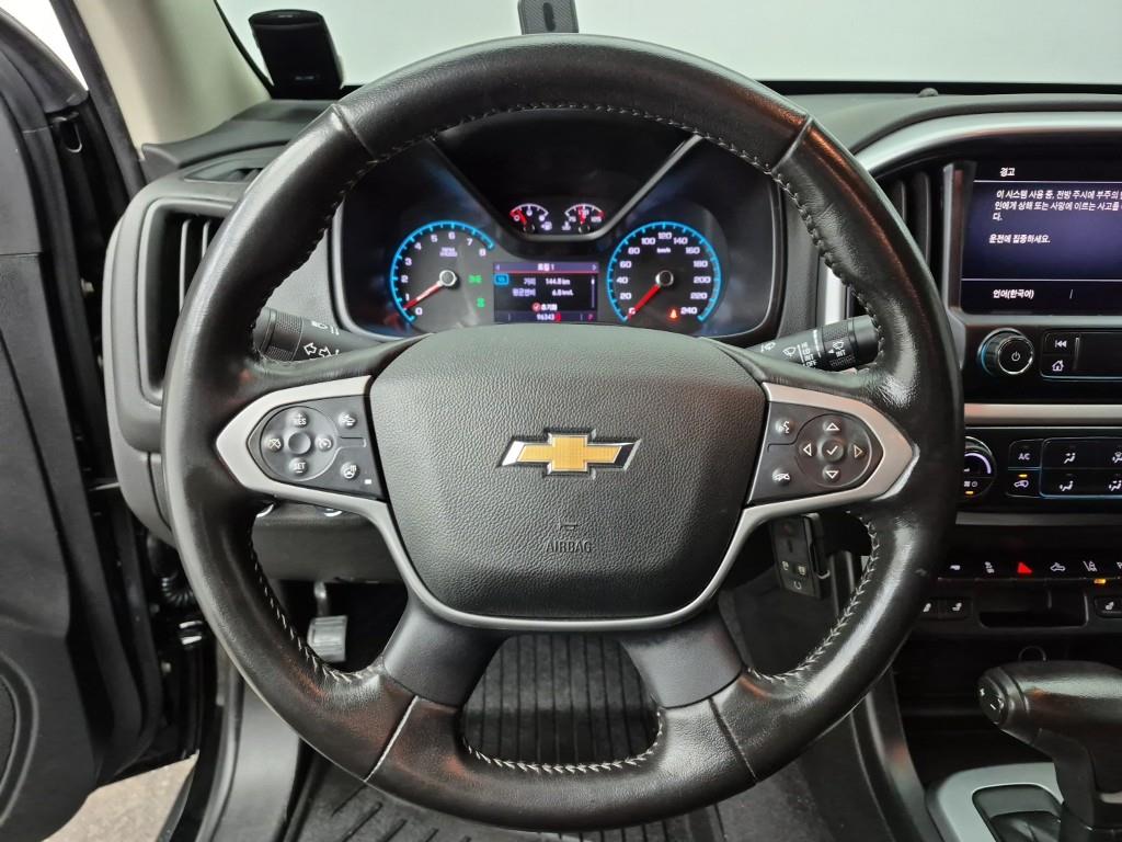 Chevrolet ?Colorado - Vista 9