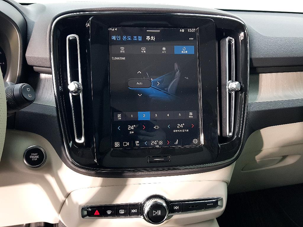 Volvo XC40 - Vista 11