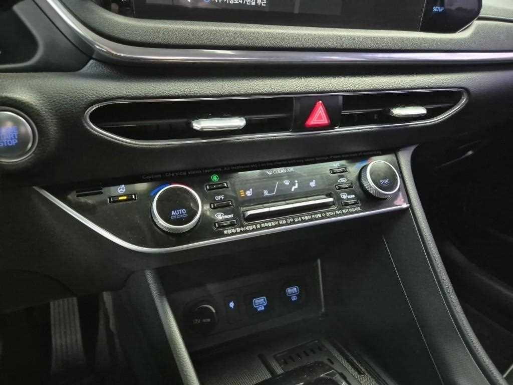 HYUNDAI Sonata 2021 Gris - Importación desde Corea - HF Imports Iquique - Foto 17