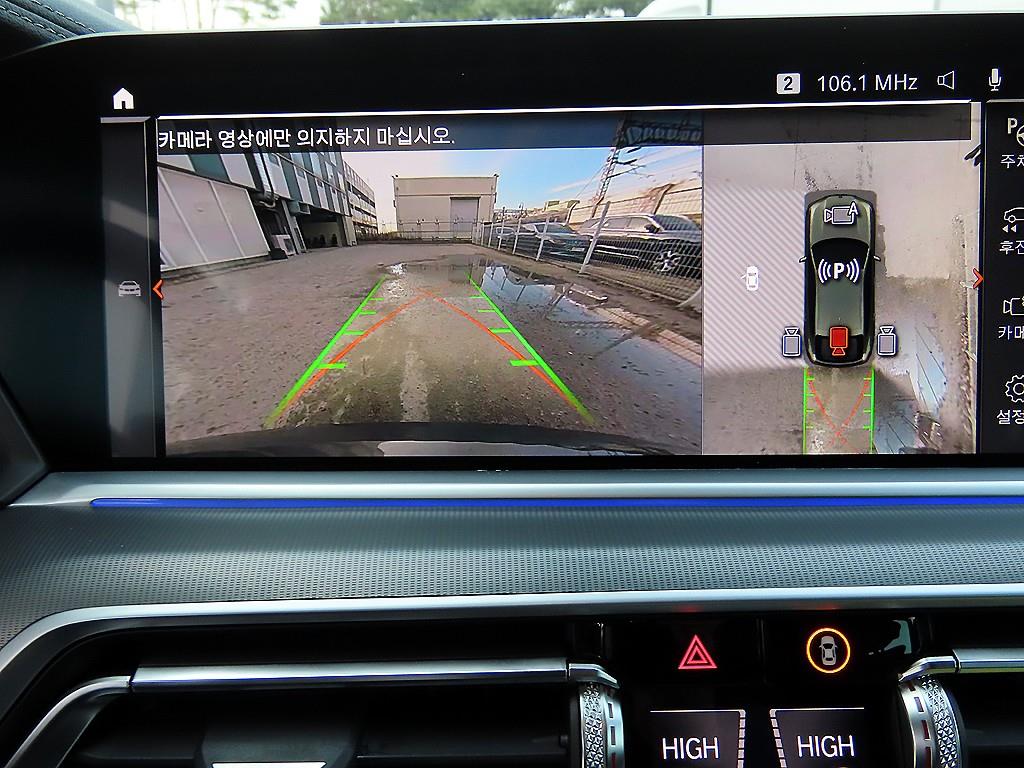 BMW X6 2023 Café - Importación desde Corea - HF Imports Iquique - Foto 13