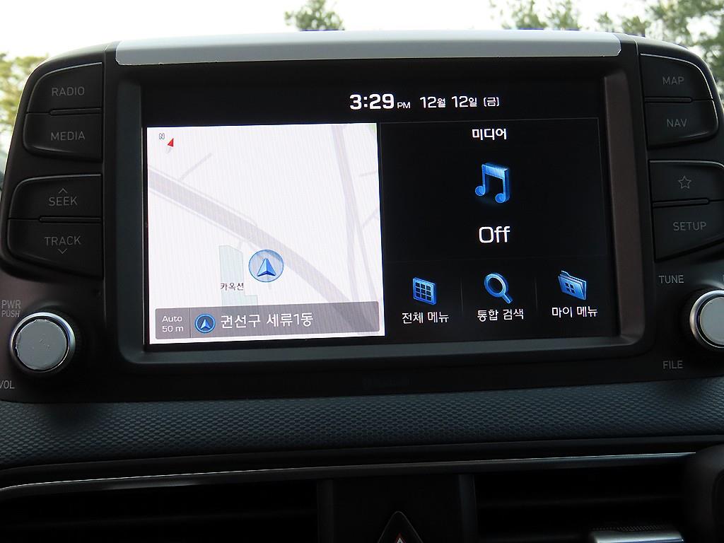 HYUNDAI Kona 2018 - Importación desde Corea - HF Imports Iquique - Foto 16