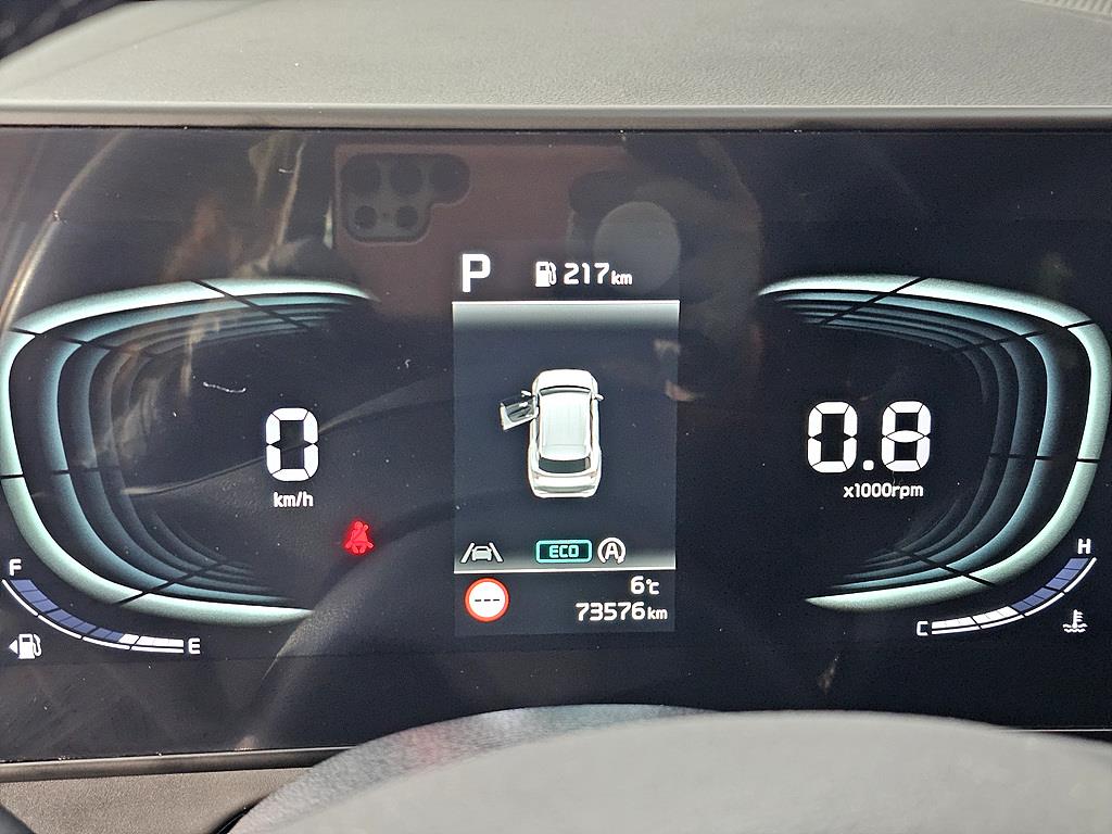 KIA Sportage - Vista 7