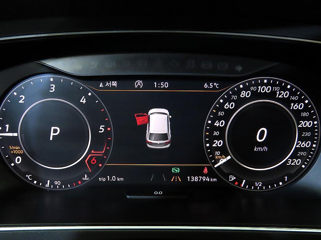 Volkswagen Tiguan - Vista 9