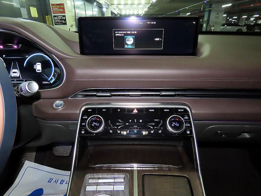 Genesis GV80 - Vista 11