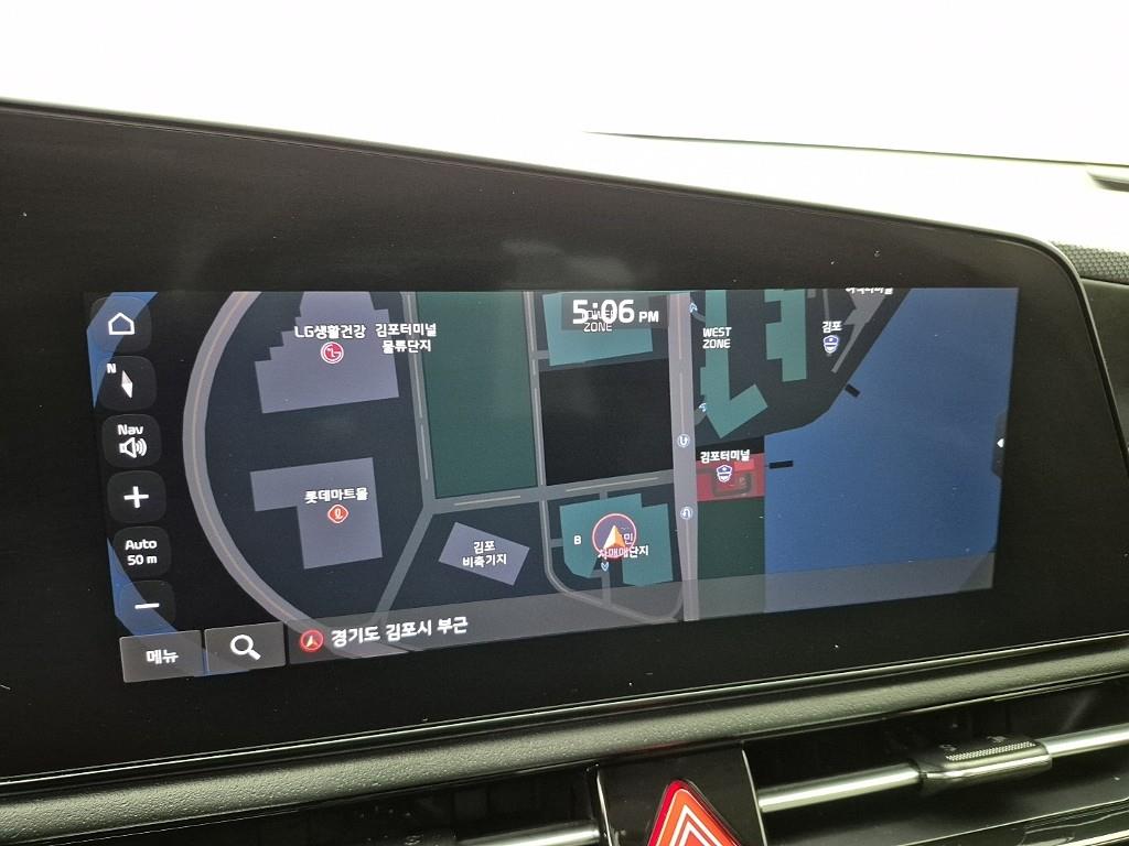 KIA Niro 2022 Gris - Importación desde Corea - HF Imports Iquique - Foto 13