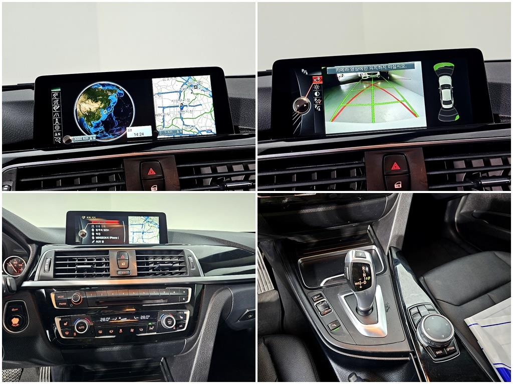 BMW 3 series 2016 Blanco - Importación desde Corea - HF Imports Iquique - Foto 17