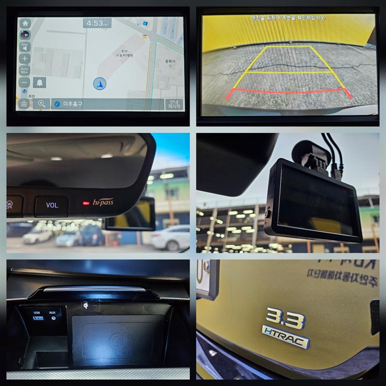 Genesis G80 2018 Negro - Importación desde Corea - HF Imports Iquique - Foto 15