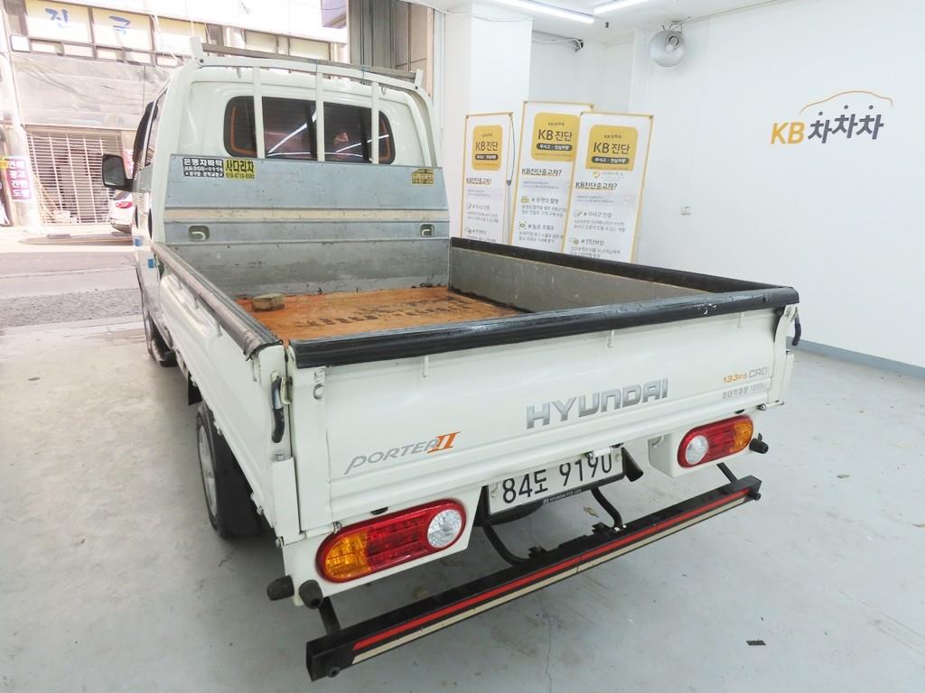 Small Truck Cargo (small) - Vista 4