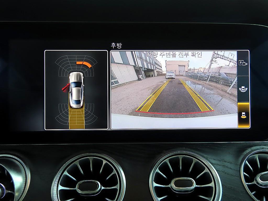 Mercedes Benz E class 2017 Blanco - Importación desde Corea - HF Imports Iquique - Foto 15