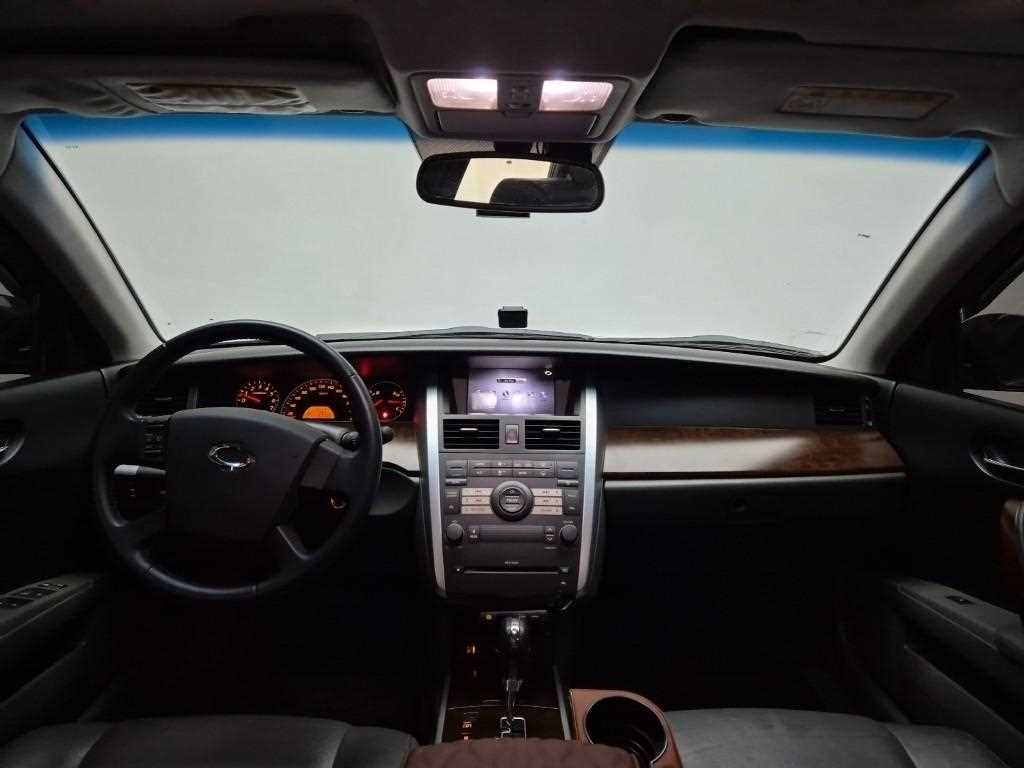 SAMSUNG SM5 - Vista 7